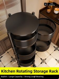evesigar | Rotatable Multi-purpose Snack Storage Rack