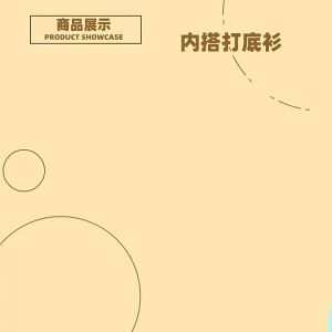 223Elegant Lace Long Sleeve Black Beauty Blouse for Women with High Neck and Slimming Effect New Arrival Fall Winter 2025