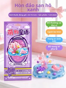 JIEXI | Nhãn Dán Pha Lê 3D Tăng Sức Tập Trung cho Trẻ Em