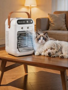 YALISONG | Pet Cooling Fan