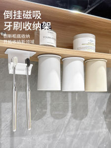 Tủ Đựng Kẹp Răng Treo Tường Không Cần Đục Lỗ Hanger Bát Đựng Nước Súc Miệng Từ Tính Hanger Tủ Đựng Kẹp Răng Điện Cho Phòng Tắm Đơn Giản PP