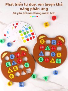 Yizhi | Geometric Shape Matching Focus Development Educational Puzzle