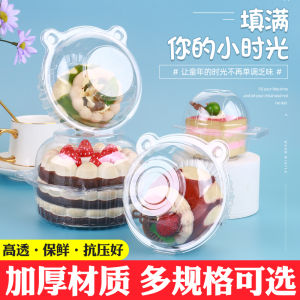 Hộp Đựng Bánh Quy Phô Mai Trong Suốt Dùng Một Lần Bằng Nhựa Hình Tròn Hộp Đựng Đồ Ăn Nhẹ DIY Cho Nhà Bếp Và Nướng