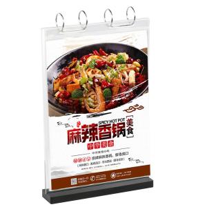 Menu Display Stand Double Sided A4