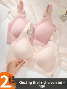 YUNASHA | Wireless Front Closure Nursing Bra for Pregnancy and Postpartum
