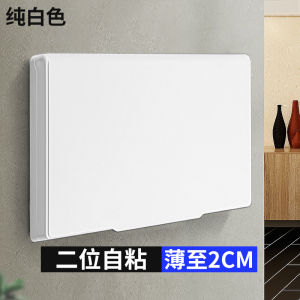 Ultra-Thin Double 86 Type Bath Dominator Switch Waterproof Cover Bathroom Toilet Adhesive Two-Pole Socket Waterproof Box Protection