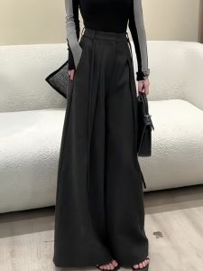 Elegant High Waist Wide Leg Suit Pants Womens Fashion 2024 Autumn Long Trousers Draping Slimming Floor-Length Pants