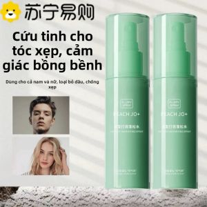 Kem Chống Dandruff Lâu Trôi Cho Tóc Thẳng Và Xoăn Dùng Cho Phụ Nữ Dầu Tẩy Rửa Không Cần Xả Dụng Cụ Làm Đẹp Tóc Bơm Hơi Lâu Dài