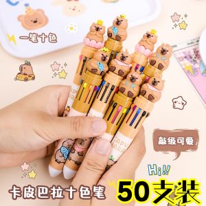 Creative Capybara Ten Colors Rollerball Pen Practical Gift for Middle School High School Primary School Students Reward