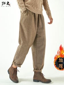 กางเกงขายาวทรงหลวมสีน้ำตาลสำหรับผู้ชาย ทรงขากระบอก ทรงหลวม กางเกงขายาวขนสัตว์หนา ขนแกะฤดูหนาว กางเกงขายาวทรงลำลองสำหรับผู้ชาย
