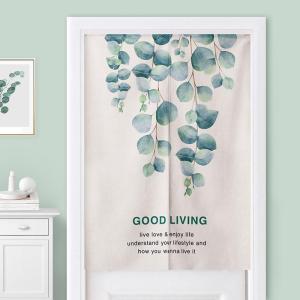 Decorative Nordic Minimalist Curtain