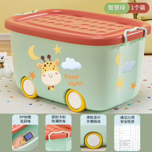 Large Capacity Childrens Toy Storage Box Home Use Baby Doll Organizer Basket Soft Cute Cartoon Style Plastic Storage Box