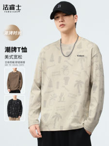 เสื้อยืดแขนยาวทรงหลวมสำหรับผู้ชาย ฤดูใบไม้ผลิและฤดูใบไม้ร่วง ไซส์ใหญ่ เสื้อชั้นใน เสื้อสเวตเตอร์ ผ้าฝ้ายคุณภาพดี สไตล์ลำลอง