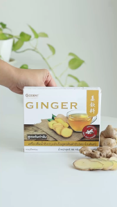 โกเด้นท์ เครื่องดื่มน้ำขิงสำเร็จรูป สูตรต้นตำรับ แบบกล่อง (ขนาด 90 กรัม) จำนวน 5ซอง/กล่อง
