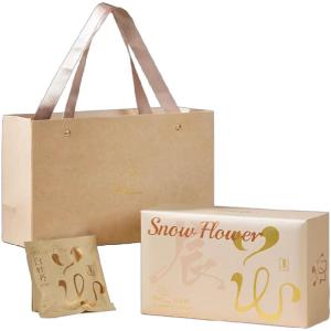 WUYIXING | White Peony Tea 5g*10/box