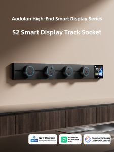 aodoran | Smart Display Sliding Track Outlet