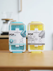 Food Grade Silicone Ice Tray Ice Maker Ice Cube Storage Container Kitchen Cooking Utensils Ice Breaker Pop