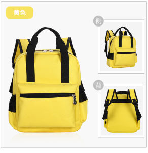 Túi Xách Học Sinh Tiểu Học Siêu Nhẹ Chống Thấm Nước in Logo Túi Đeo Vai Đôi Cho Trẻ Em Mẫu Giáo Và Học Sinh Tiểu Học