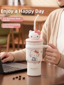 Cute Insulated Water Cup