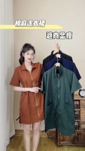 Eyouth 1737 Women Short Sleeved Dress