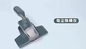 Anti-Dust Mite Vacuum Cleaner（24000PA）Electric Mites Vacuum Cleaner UV Light Vacuum For Bed And Sofa