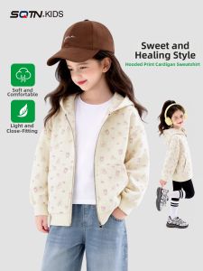 SQTN.KIDS | Cute Oversized Autumn Spring Girls Jacket