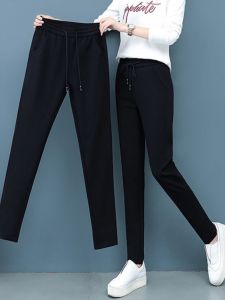 Quần Harem Đen Cho Nữ Cỡ Lớn 200 Pound Quần Dài Đến Mắt Cá Chân Mỏng Mùa Xuân Hè Cạp Cao Quần Bó Thon Gọn