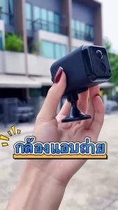 KTvsion 4G ซิมการ์ดมินิกล้องวงจรปิด 8MP FHD แบตเตอรี่ในตัว กล้องวงจรปิดไร้สาย Wifi ไร้สายเฝ้าระวังกล้องระยะไกล