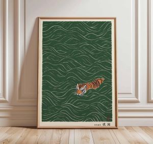 Japanese Tiger Swimming Canvas Print Koi Fish Frog Crane Animal Wall Art Poster for Modern Living Room Asian Style Home Decor