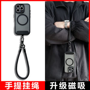  13 pro Phone Case New Version Lanyard Magnetic Suction 16 pro Protective Cover Full Shell Handheld Ring Buckle 15 pro Max Wristband Airbag Anti-fall 14 External Male 12 Chain plus