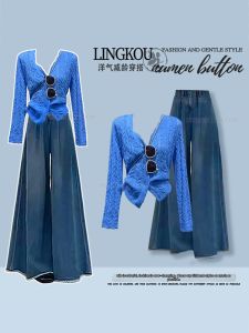 NUMEN BUTTON | Oversized Luxe Korean Style Klein Blue Knitted Top and Wide Leg Jeans Set