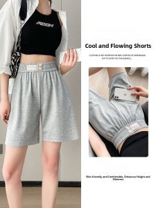 YAMIANNV | Summer Thin Ice Silk Wide Leg Short Pants Womens High Waist Slimming Loose Straight Casual Sports Five-Quarter Length Shorts
