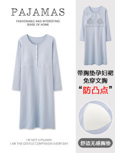 Plandoo Nursing Sleep Dress Pure Cotton with Chest Pad Spring Autumn Maternity Nightgown Summer Postpartum Gown Moon Clothes Dress