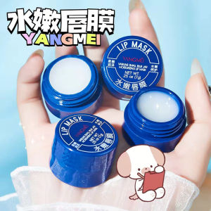Vaseline Little Blue Tin Kem Dưỡng Môi Dưỡng Ẩm Dưỡng Ẩm Chống Khô Môi Cho Phụ Nữ Và Trẻ Em Kem Dưỡng Đêm