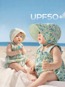 Kocotree | Sun Protection 100 Xinjiang Cotton Big Brim Baby Hat