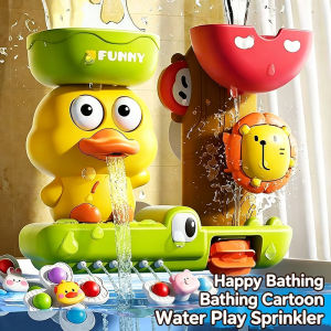 Kid Water Play Toys for Bath Toys for Kids Ages 1-3 Toddler Bath Toys for Children Bathing Toys