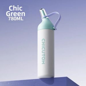 BIZE | Ceramic Liner Large Capacity Thermos