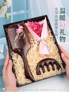 XIAOLIZI | Natural Sandalwood Cushion Massage Comb for Ladies Gift Box