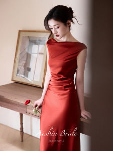 AISHINI | Red Wedding Dress