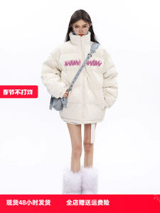 Áo Khoác Cotton Màu Trắng Cho Nữ Mùa Xuân Thu 2025 Áo Khoác Cotton Chống Lạnh Mới Phong Cách Hàn Quốc Dài Tay Thường Xuyên