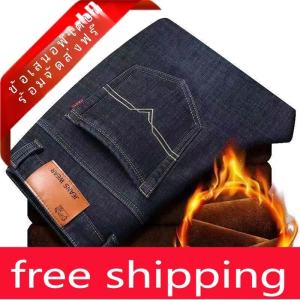 กางเกงยีนส์ทรงตรงหนาสำหรับผู้ชายในฤดูหนาว กางเกงขายาวทรงตรงผ้าขนแกะหนา ทรงหลวม สวมใส่สบาย ฤดูใบไม้ร่วง 2023