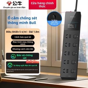 Bull | Bảng Cắm Điện Chống Sét Cao Cấp Cho Máy Tính Và Nhà Ở