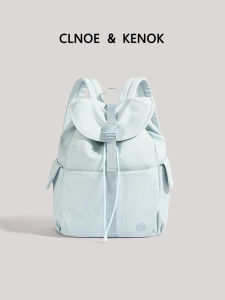 Attractive Lightweight Versatile School Bag