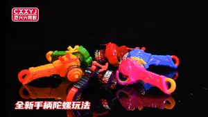 ไจโรสโคปแบบมีเชือกดึงของเด็กของขวัญวันเกิดลายกลิตเตอร์สุดมหัศจรรย์มี1ชุด เบย์เบลด มีตัวชูทและสายดึง รุ่น Assembled GYRO