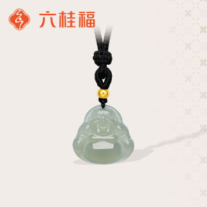 Lucky Girlfriend Gift Jade Gold Pendant