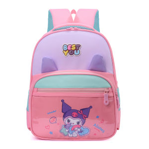 Ultra-Light Waterproof Backpack for Kindergarten Boys And Girls Small Class 3-6 Years Old Children Bookbag Dual Shoulder Bag