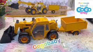 เล่นเด็ก: รถเครน 50cm x 40cm รถพ่วง รถตัก รถวิศวกร Truck no.8158-1