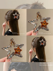 NING ZHOU | Glamour Rhinestone and Leopard Star Pattern Hair Clip for Semi-Updo