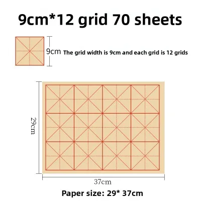 LIUPINTANG | Calligraphy Practice Paper With Mi-Grid And Tian-Grid 9cm*28 Squares