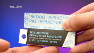 DSPIAE MSP-DIE-CUTTING ADHESIVE SANDPAPER MODEL KIT TOOLS Pre-cut Self Adhesive Sandpaper